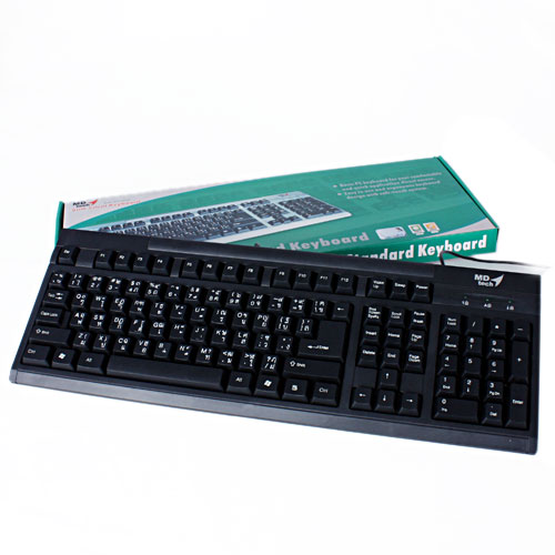 MD-666US MD-TECH KEYBOARD USB KB-UB-MD-666US