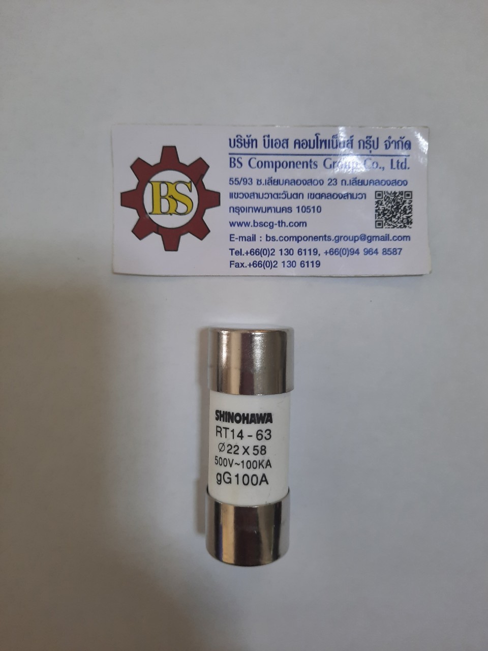 SHINOHAWA : ลูกฟิวส์ขนาด 22x58 100A RT14-63 FU157