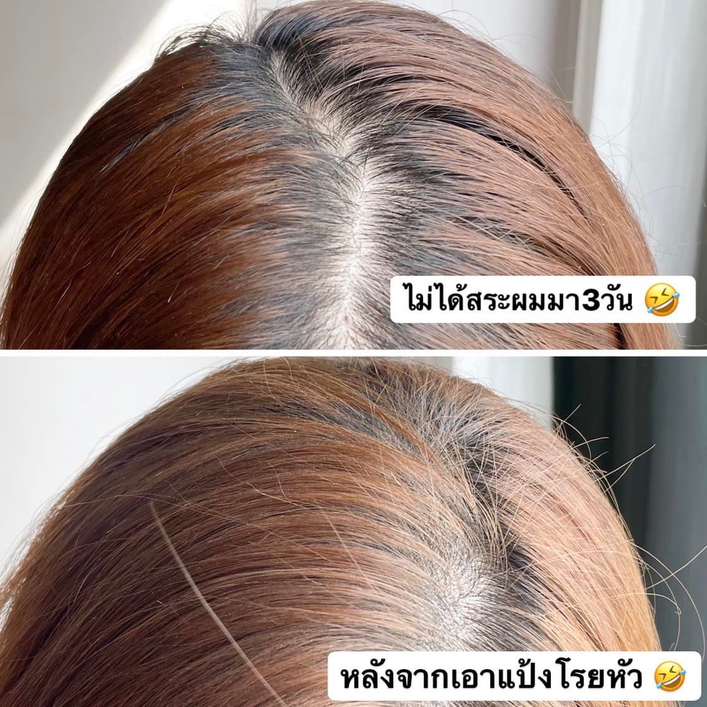 SRICHAND Perfect Hair Powder ศรีจันทร์แป้งโรยผม กลิ่นกุหลาบ 30กรัม