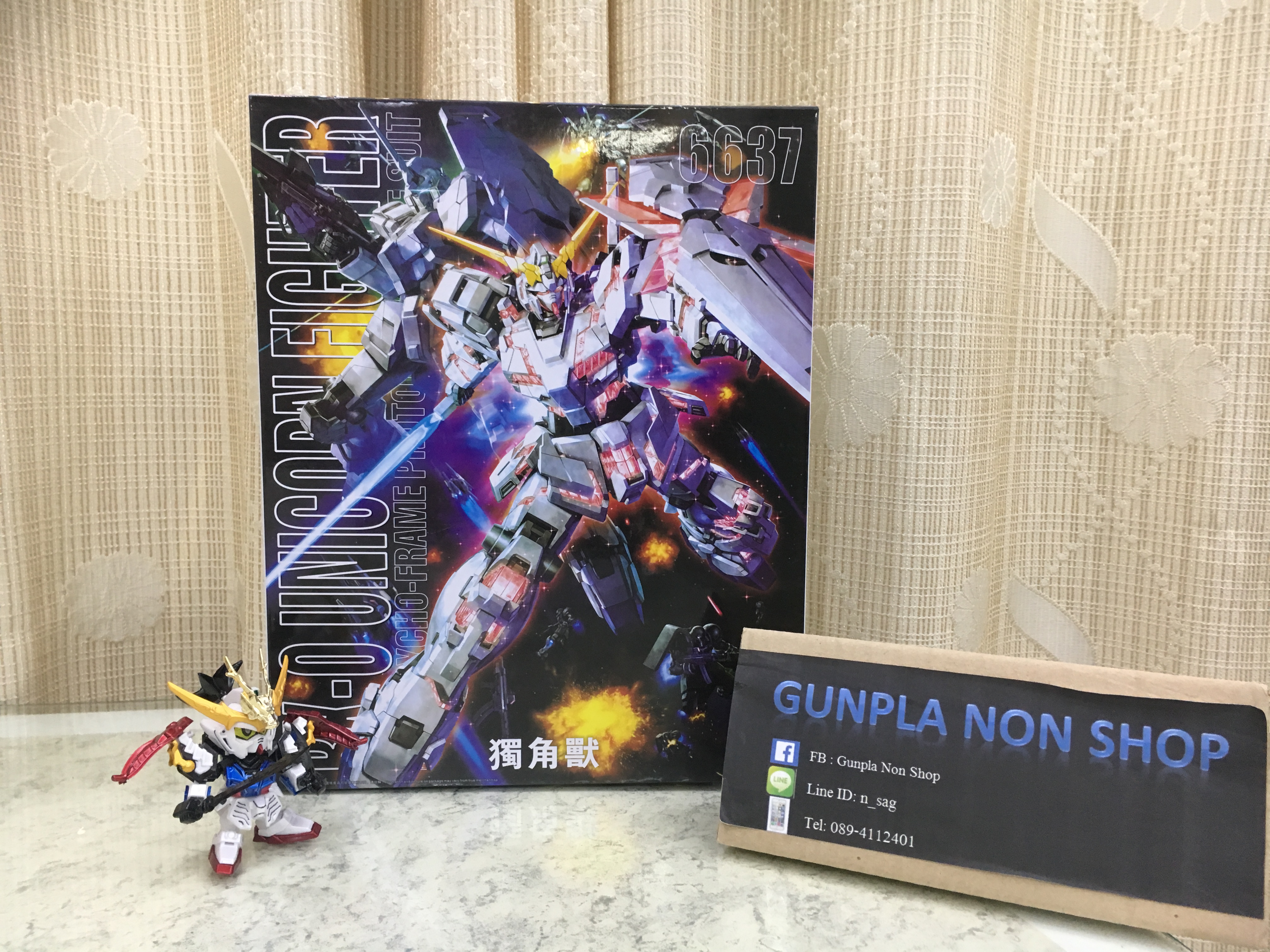 MG 1/100 (6637) Unicorn Gundam OVA Ver. [Daban]