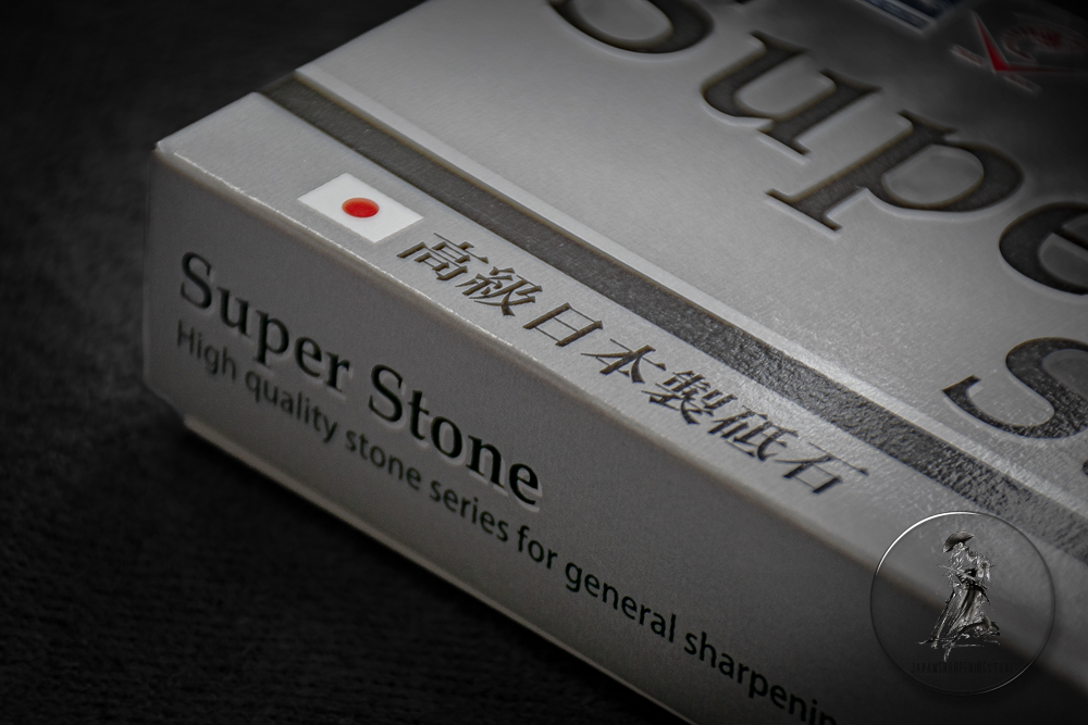 Naniwa SuperStone 8000 grit หินลับมีด หินลับมีดญี่ปุ่น หินลับมีดแล่ปลา หินลับมีดเชฟ หินลับคม