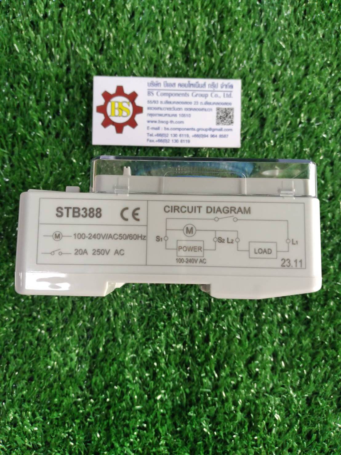 Sale : Timer Switch 24 Hr : 220V (พร้อมแบต) STB388-220
