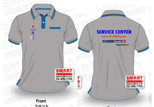 เสื้อโปโลชมรม E114
