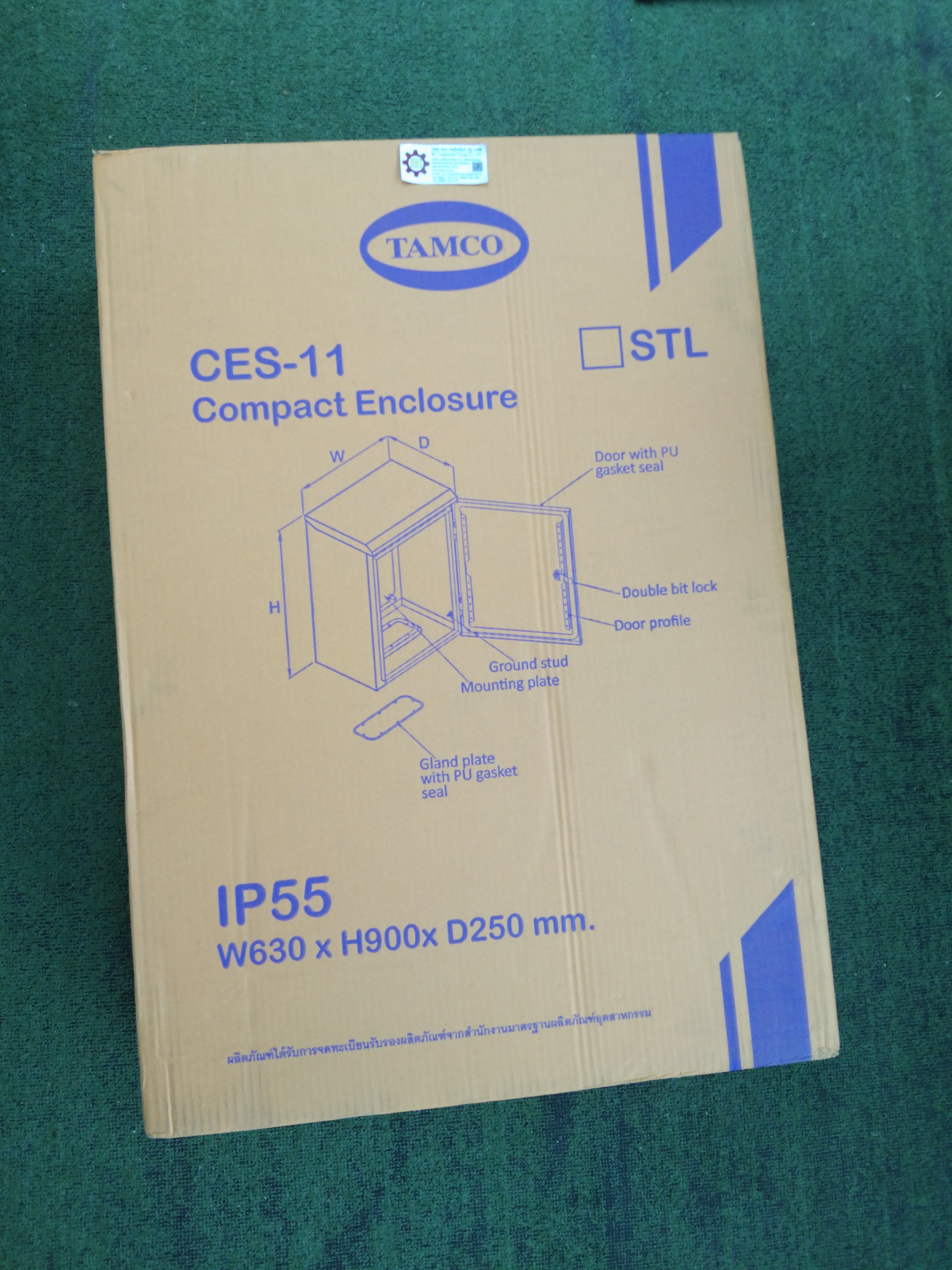 TAMCO : ตู้เหล็กมีหลังคาฝา1ชั้น CES-11 W630xH900xD250mm.