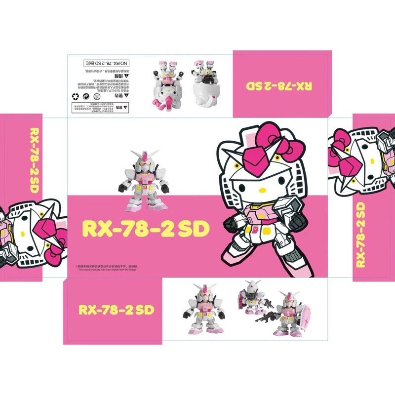 Gaogao SDEX RX-78-2 Hello Kitty bootleg pink version**ทักเเชทก่อนกดคำสั่งซื้อนะครับ***