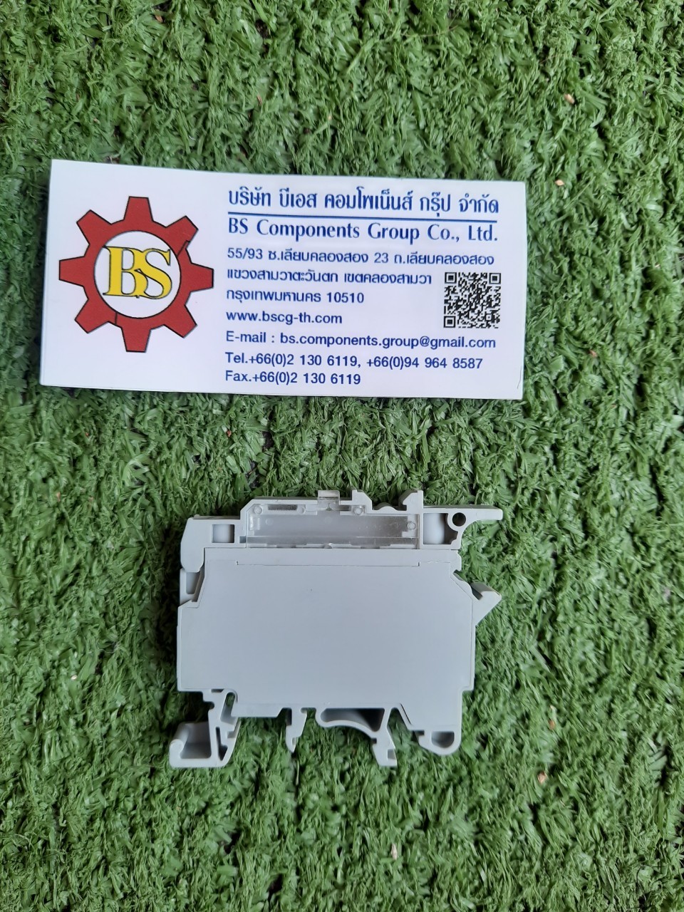 Connectwell : Fuse terminal CF4U