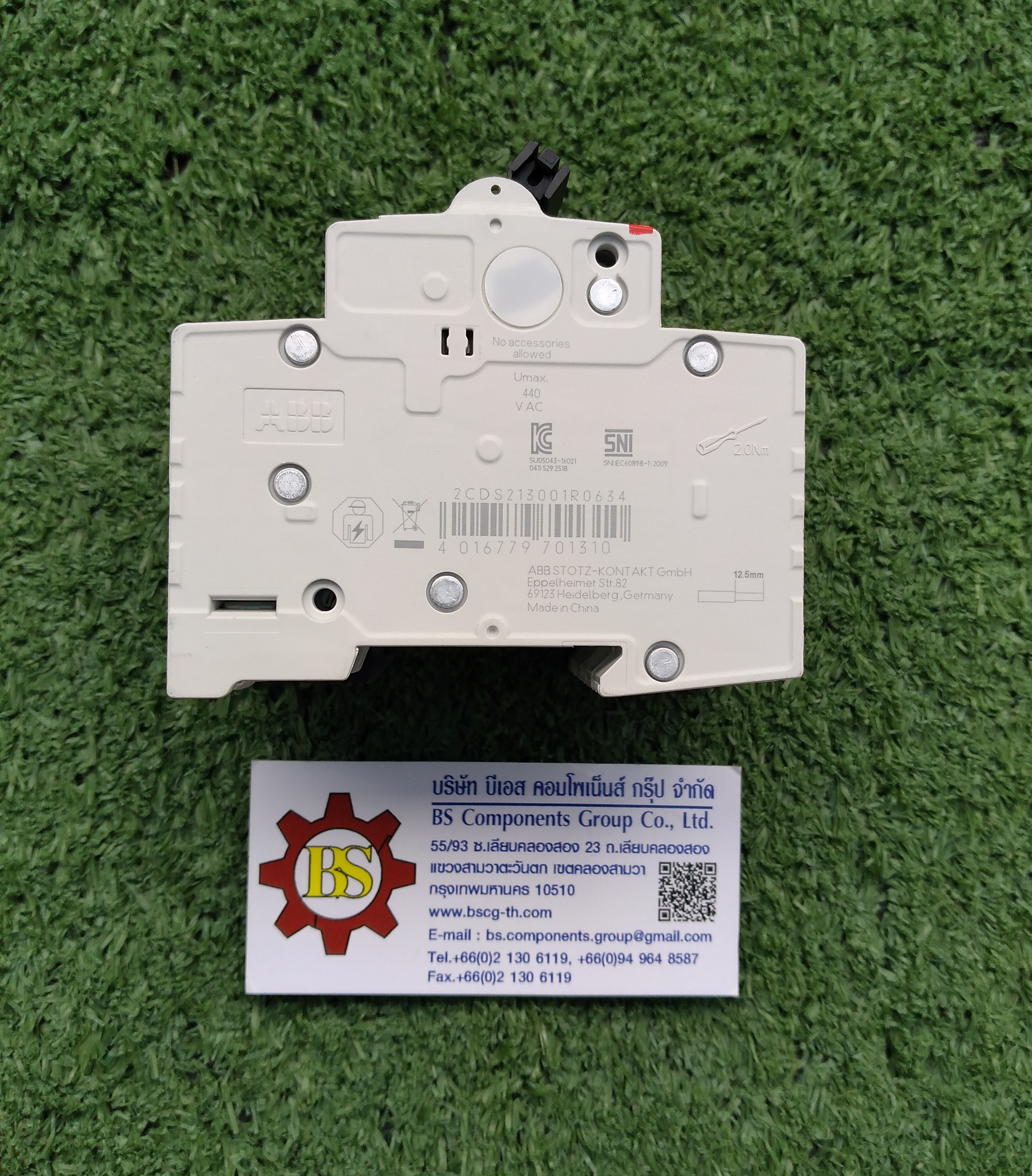 ABB : MCB. (ลูกย่อย) SH203-C63 3P 63A 6KA