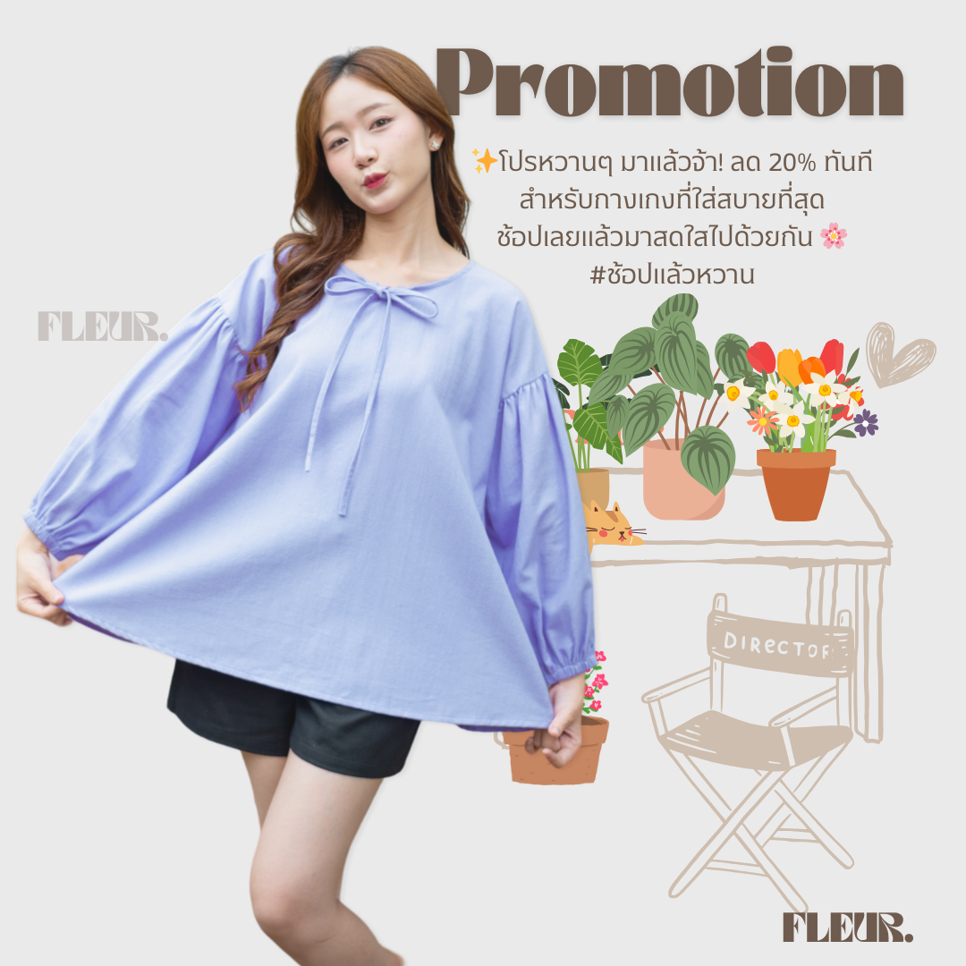 🌸 เสื้อแขนยาวดีเทลโบว์ 〰️ Cotton rose top คือน่ารักหมด เพิ่มความคิ้วได้เยอะมาก ❤️✨ LOOM Women Clothing