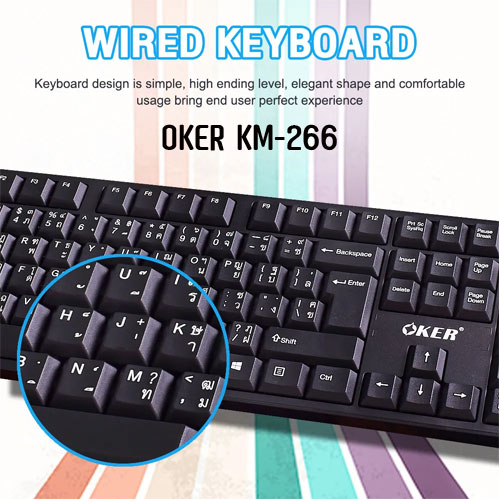 KM-266 สีดำ OKER KEYBOARD+MOUSE USB KB-KM-OK-266BK