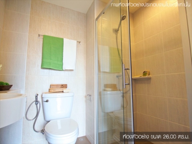 ให้เช่า! คอนโดลุมพินี วิลล์ นครอินทร์-ริเวอร์วิว รถไฟฟ้าแยกติวานนท์ ถ.นครอินทร์ จ.นนทบุรี ห้อง 26.59 ตร.ม