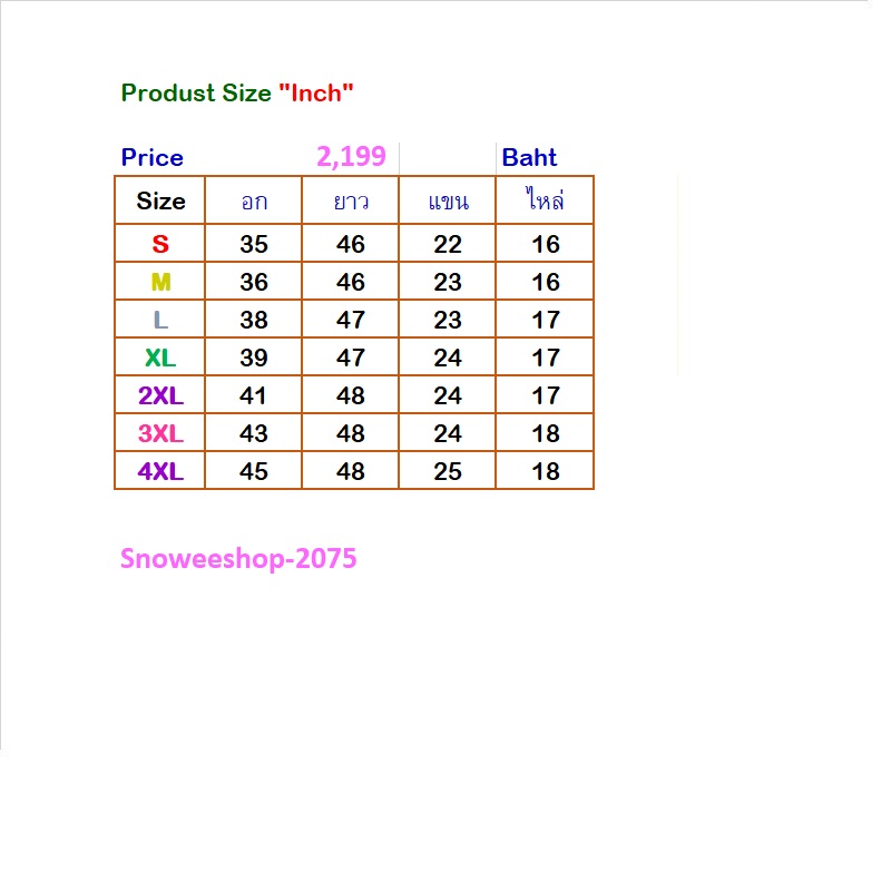 Classy is the new Sexy ความเรียบที่ไม่ต้องพยายาม แต่กลับดึงดูดทุกสายตา เสื้อโค้ททรงสลิมแต่งขนเฟอร์หรู สไตล์เรโทรฝรั่งเศส ดีเทลสุดประณีต มีเข็มขัดเข้ารูป อบอุ่นแต่ยังคงความเนี้ยบ มีไซส์ S–4XL ให้เลือกครบทุกหุ่น ทุกสไตล์