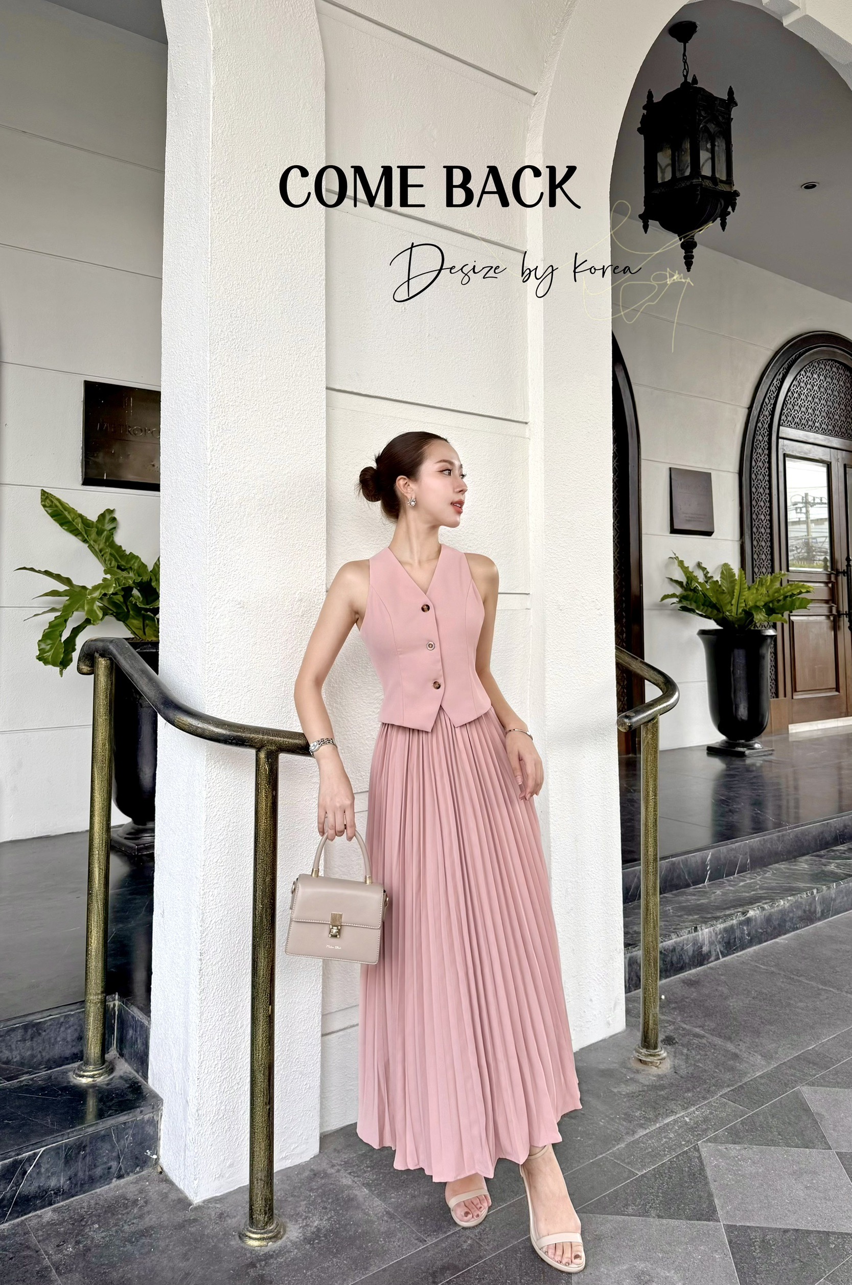 set เสื้อกล้ามแต่งกระดุมหน้า+ กระโปรงยาวทรงพลีส ทรงสวยหวาน ทันสมัย ใส่แล้วดูเป็น สาวน่ารัก โทนสีมินิมอล จะใส่ทำงานหรือใส่ไปคาเฟ่ ก็ดูดีที่สุด