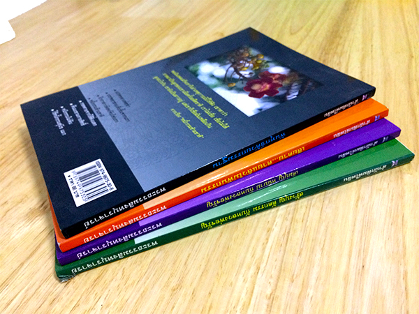 ชุด หลวงพ่อจรัญ ฐิตธมฺโม 1 ชุด 4 เล่ม