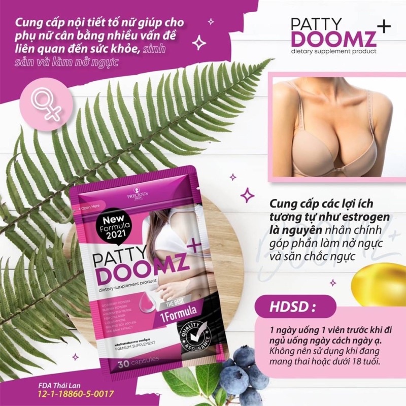 Patty Doomz Breast Enhancement with Skin Whitening 30 แคปซูล อาหารเสริม เพิ่มขนาดหน้าอก อัพไซส์