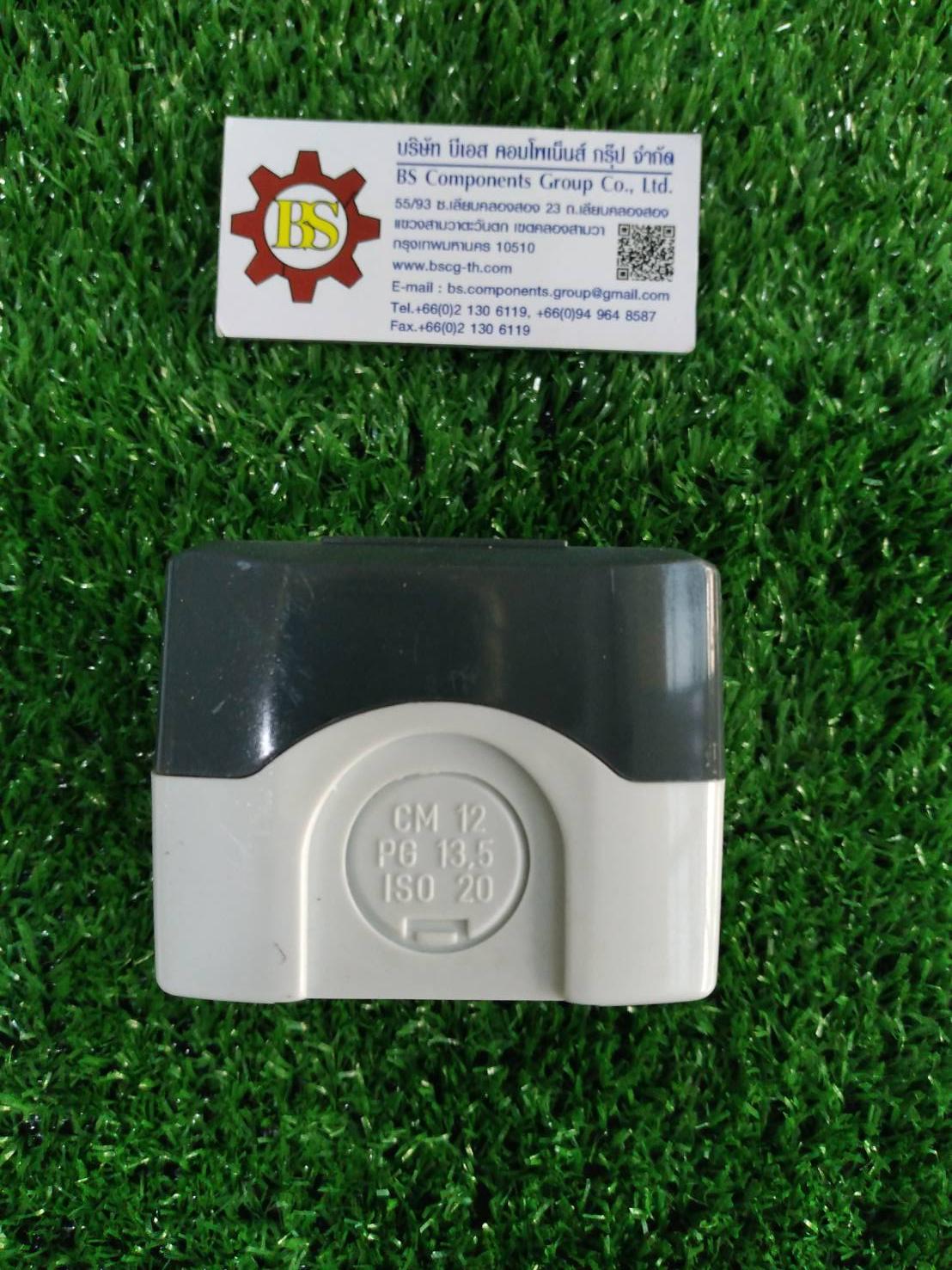 SHINOHAWA : กล่องใส่สวิชต์ XAL-D01 22mm. (1ช่อง)