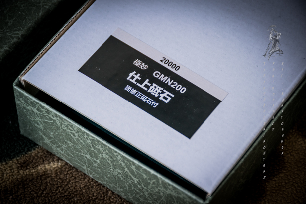 Suehiro Gokumyo #20000 grit