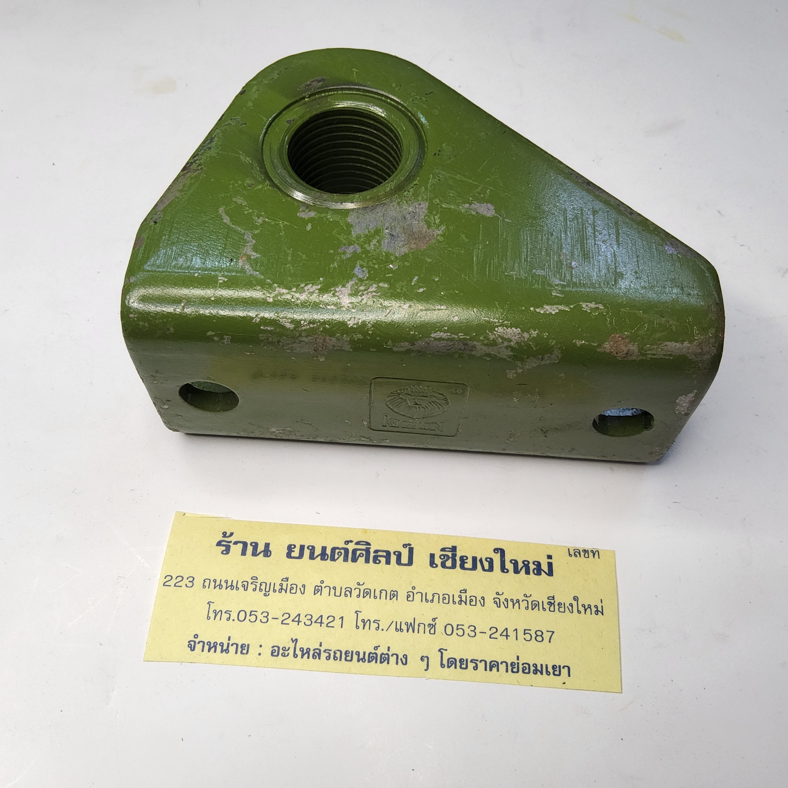 บ็อกแหนบ ติดคัดซี่ Jeep จี๊ป วินลี่ ตัวมีเกลียว ( โตงเตงตัว ยู ) [ 4.5 มม ]