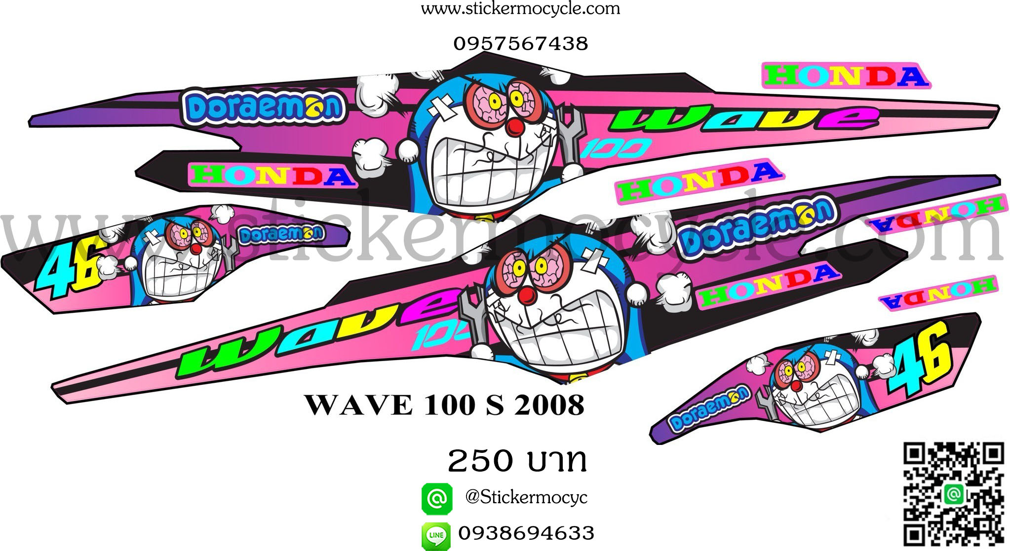 Sticker HONDA WAVE 100S ปี2008 ลายไทเทโดเรม่อน ติดรถได้ทุกสี (เคลือบเงาแท้) สติ๊กเกอร์ ติดรถมอเตอร์ไซค์ ฮอนด้า เวฟ ร้อยเอส