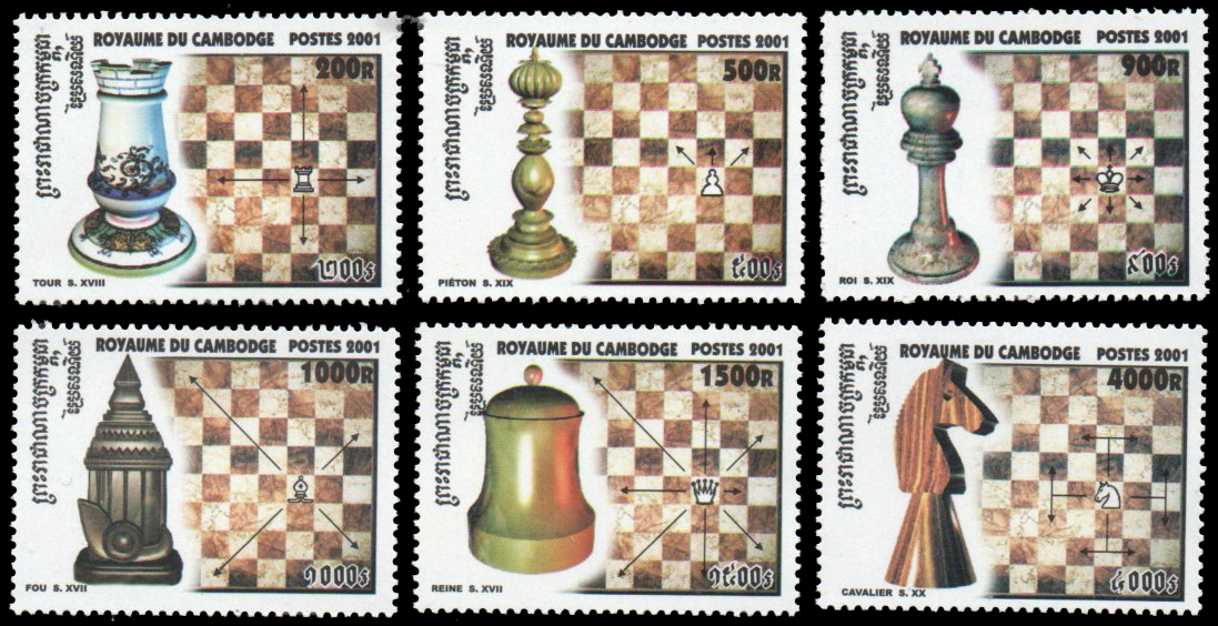 2001 Chess