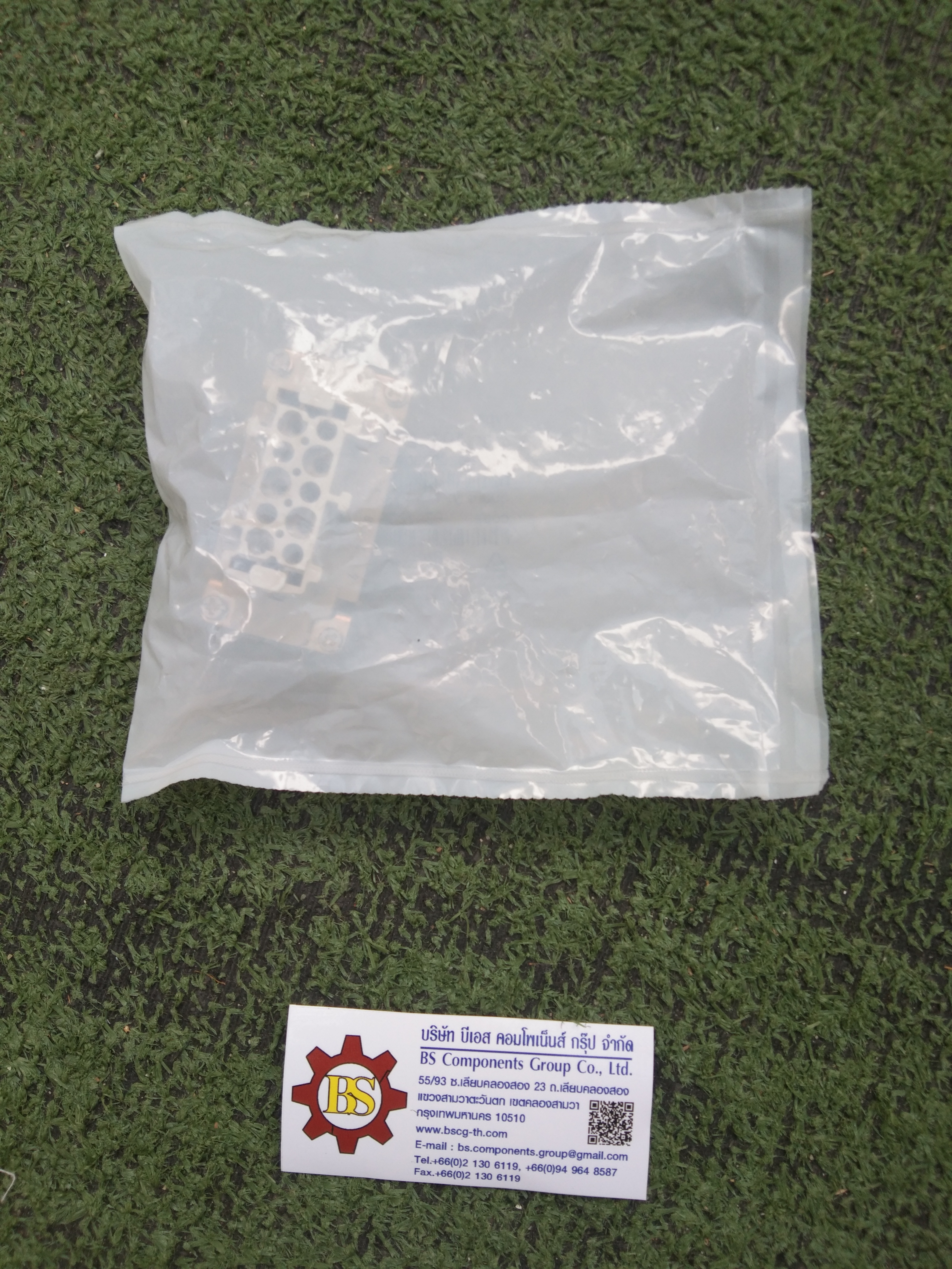 HARTING : Han 10E FEMALE INSERT 10P+PE P/N 09 33 010 2701