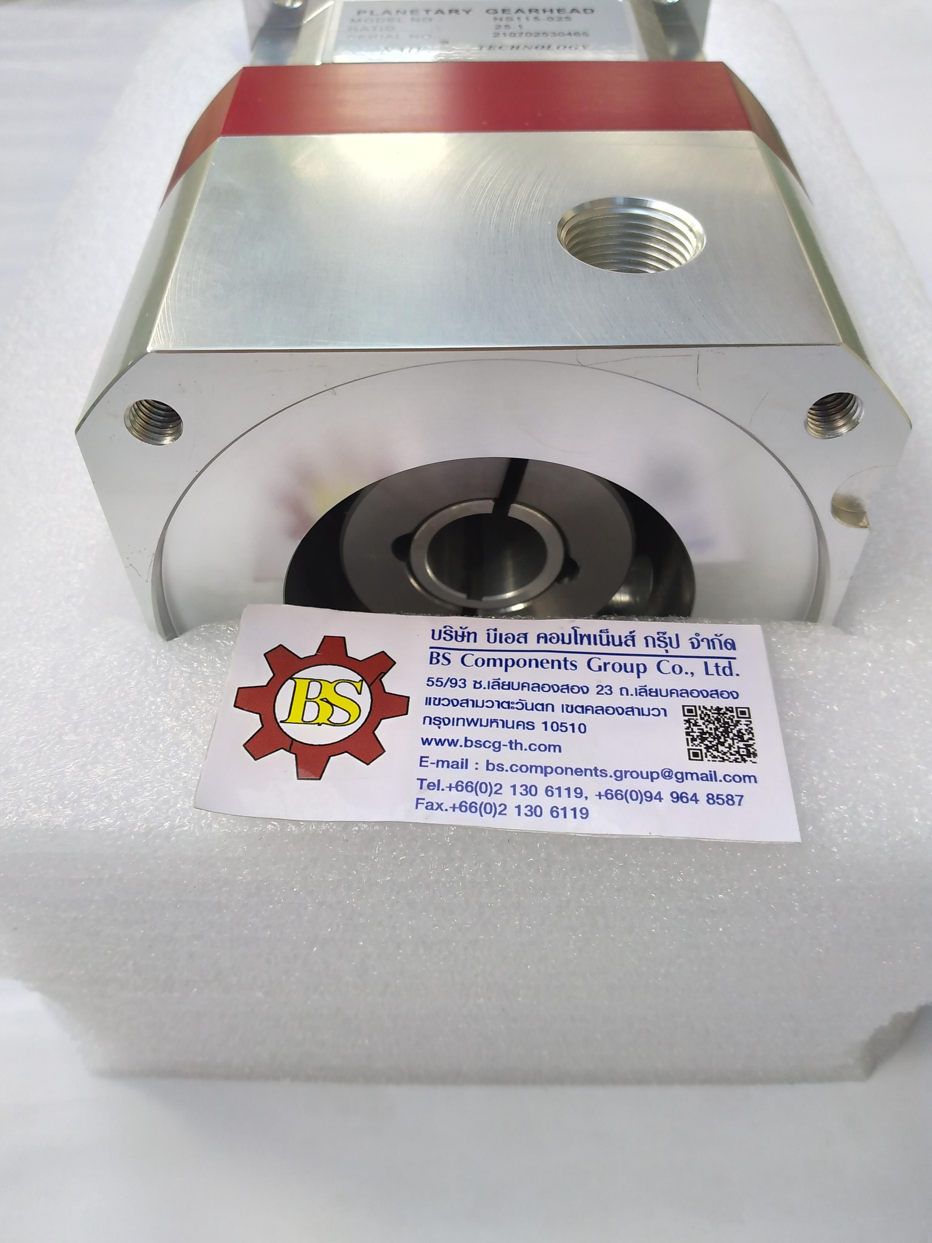 NAIF : PLANETARY GEARHEAD, MODEL No. NS115-025 RATIO 25:1