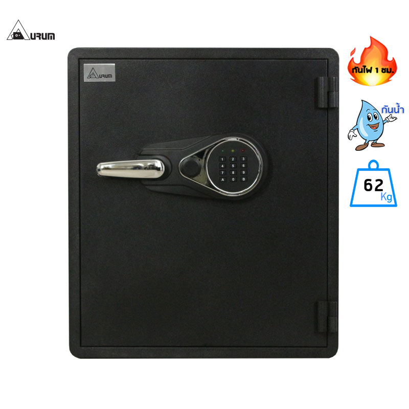 ตู้เซฟป้องกันไฟขนาดเล็ก SWF2420E (รหัสอิเล็คทรอนิกส์)