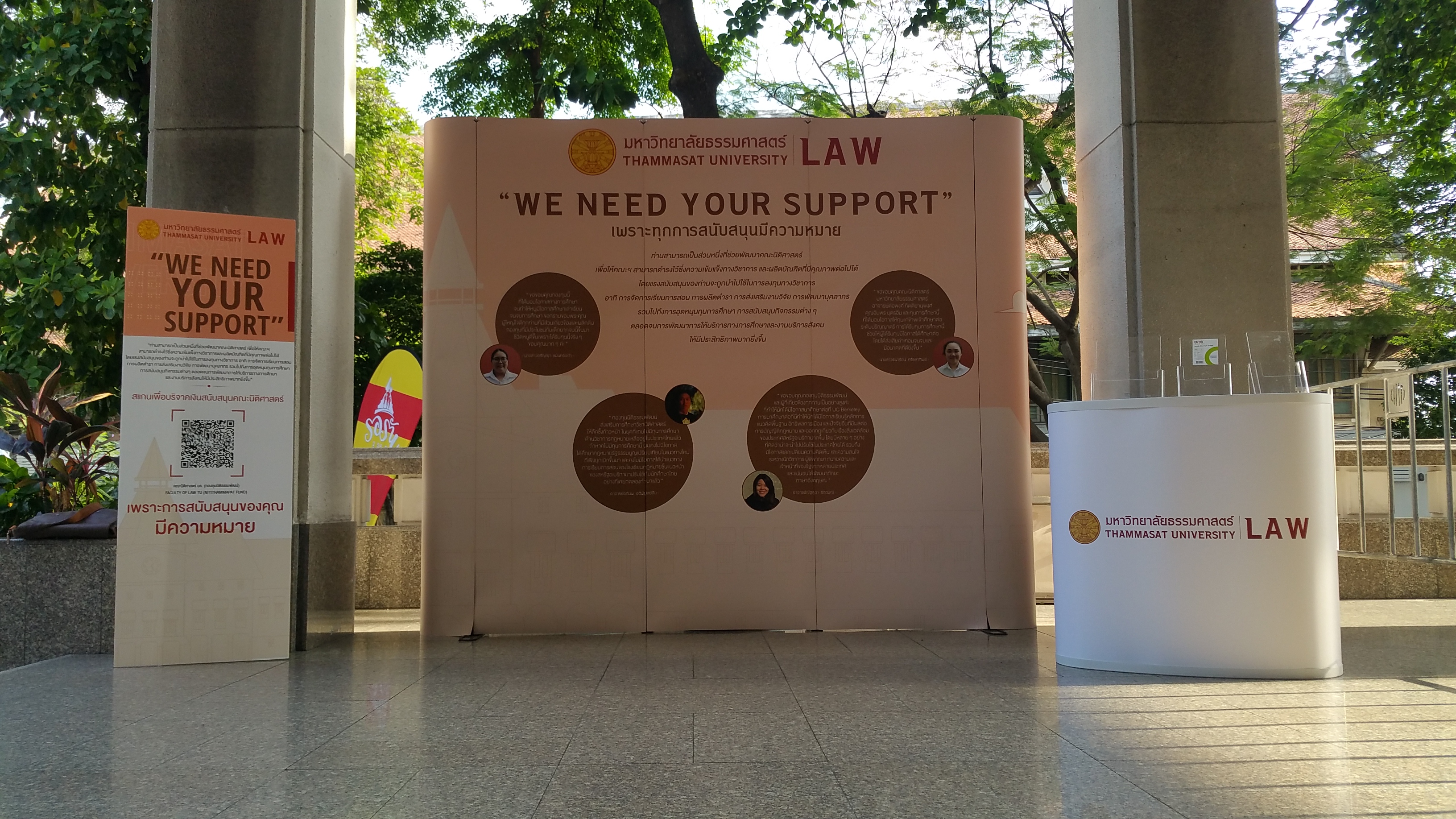 Sticker Indoor / Outdoor