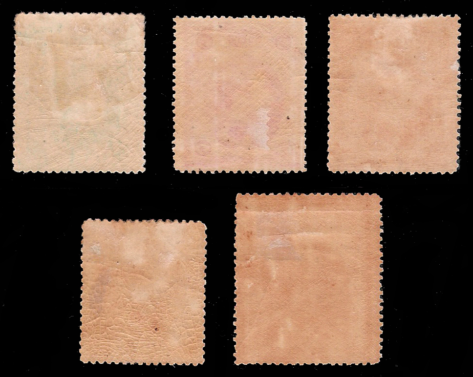 แสตมป์ชุดแรกโสฬศ