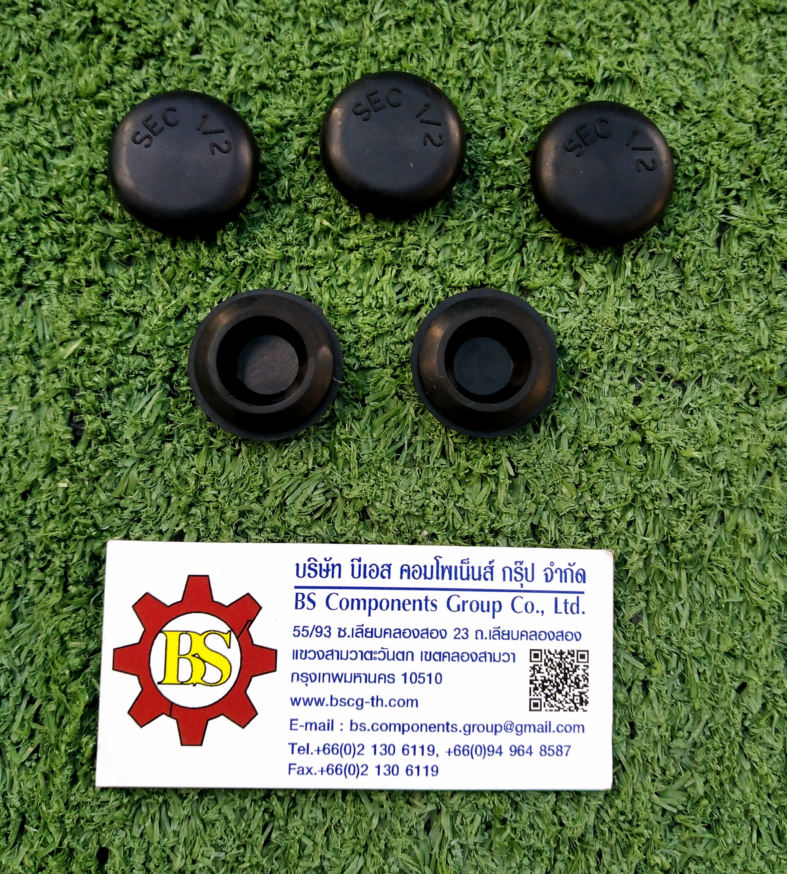 SEC : Rubber Plug (ลูกยางอุด) 1/2"