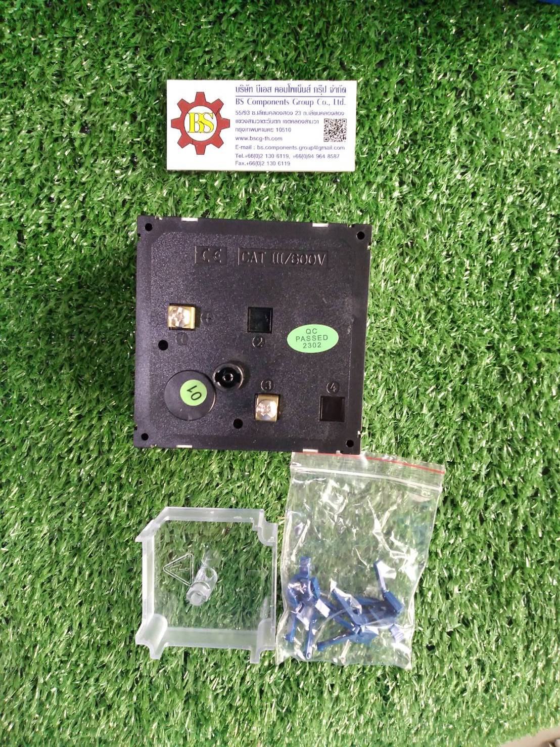 QUBIX : แอมป์มิเตอร์ SD-96A 80/5A