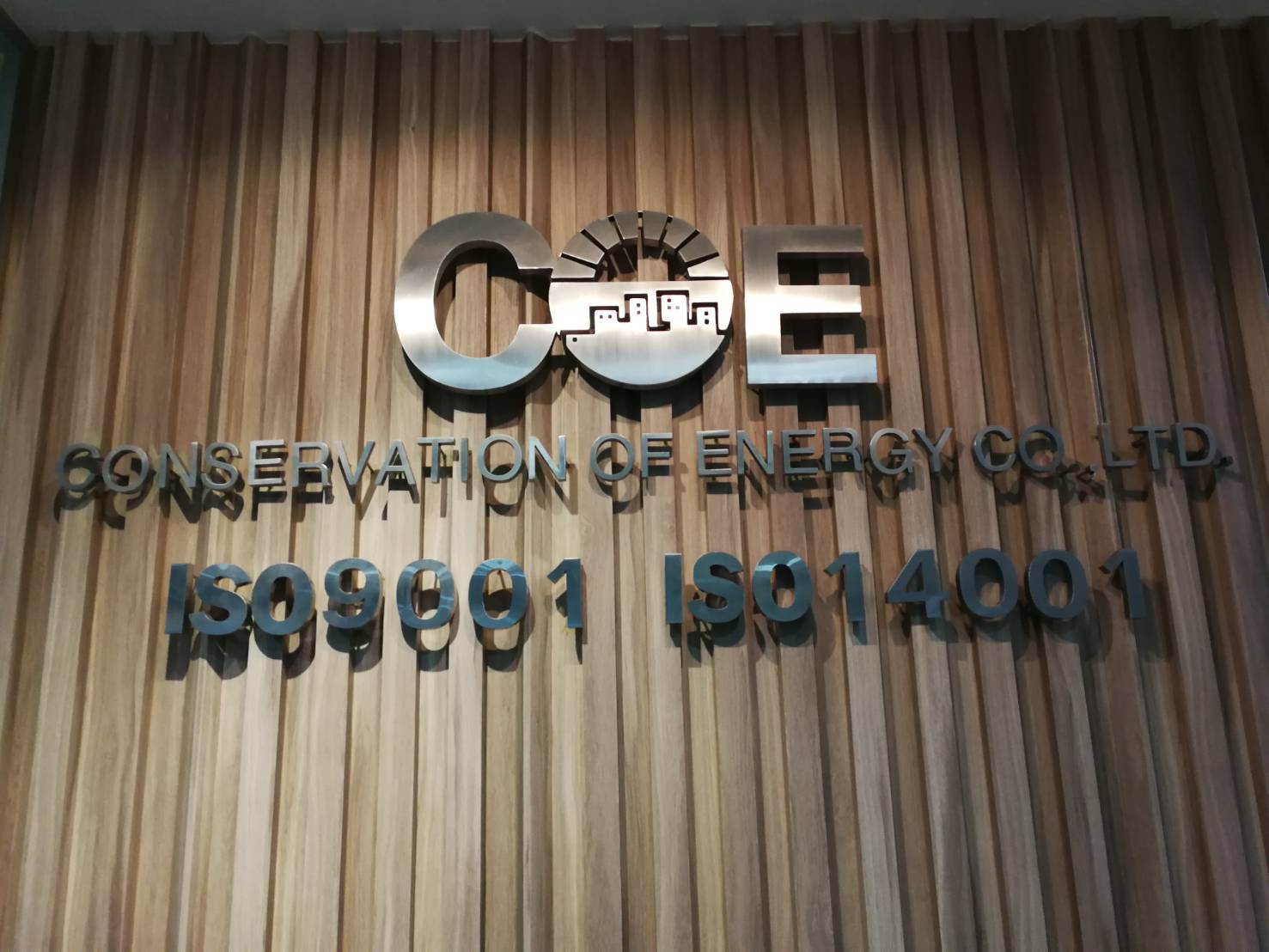 อักษรสแตนเลสแฮร์ไลน์ #COE ติดตั้งวิภาวดีรังสิต