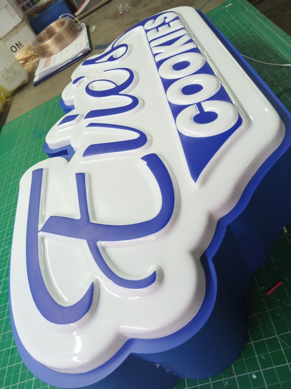 ป้ายอักษรไฟปั้มนูน