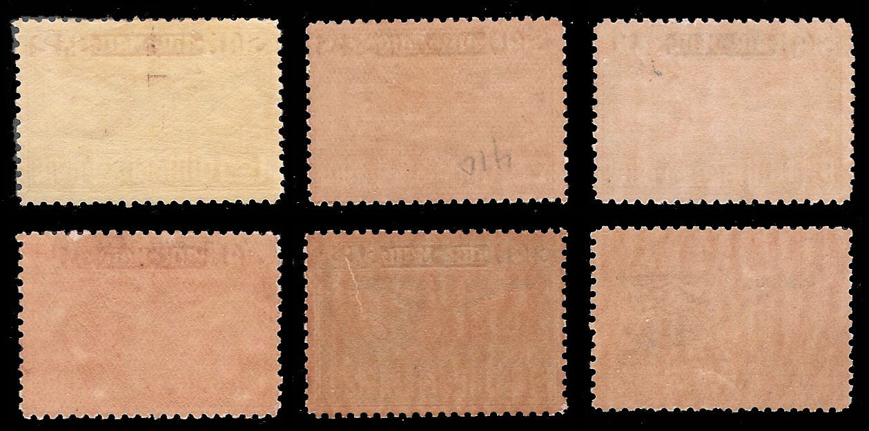 แสตมป์ชุดอากาศไปรษณีย์ (ชุด 2)