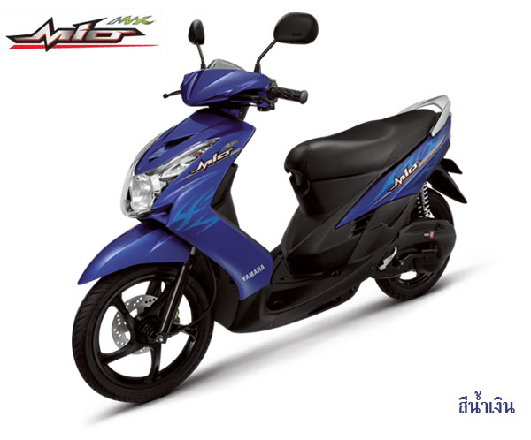 Sticker YAMAHA Mio ปี 2007 รุ่น10 ZR ติดรถสี น้ำเงิน(เคลือบเงา) สติ๊กเกอร์ ติดรถมอเตอร์ไซค์ ยามาฮ่า มีโอ