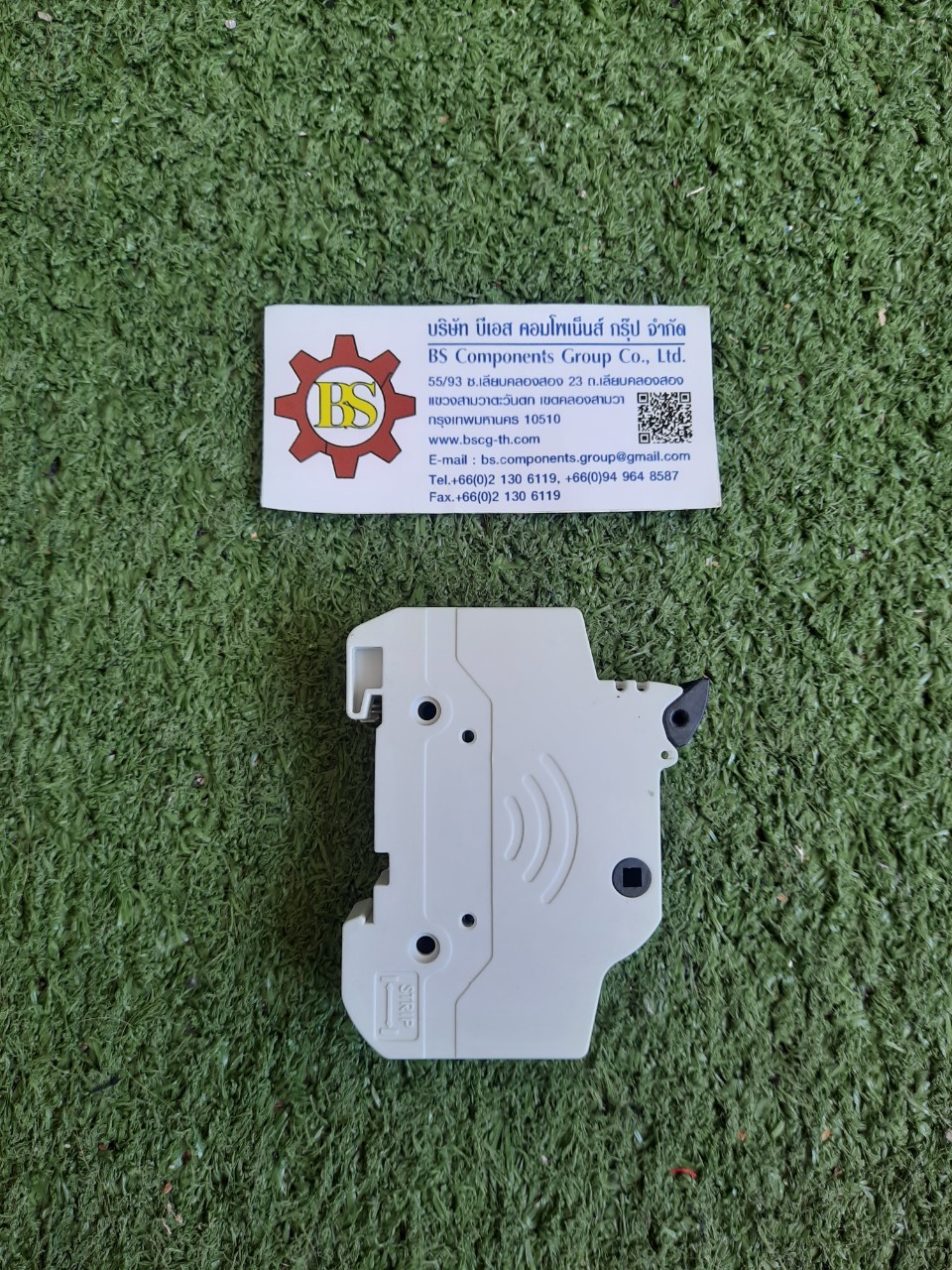 EATON BUSSMANN : DIN RAIL FUSE HOLDER, CHPV1U 30A, 1000Vdc, SCREW 10x38mm.