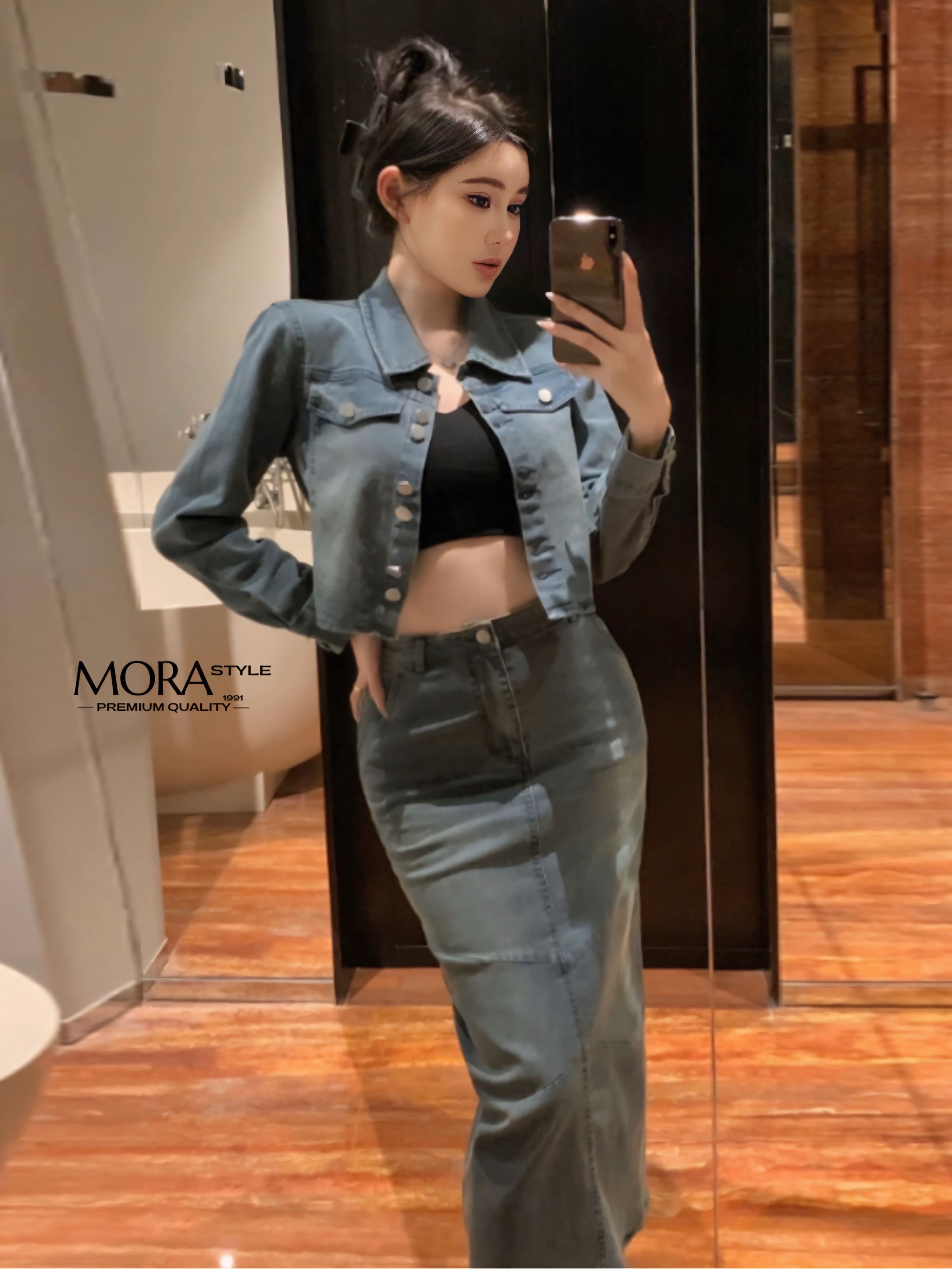 เซ็ตยีน 2 ชิ้น เสื้อแขนยาว+ กระโปรงยาวสไตล์เกาหลี งานน่ารักมาก ผ้าใส่สบาย ใส่เที่ยวได้ ถ่ายรูปสวยทุกมุมเลยค่าา