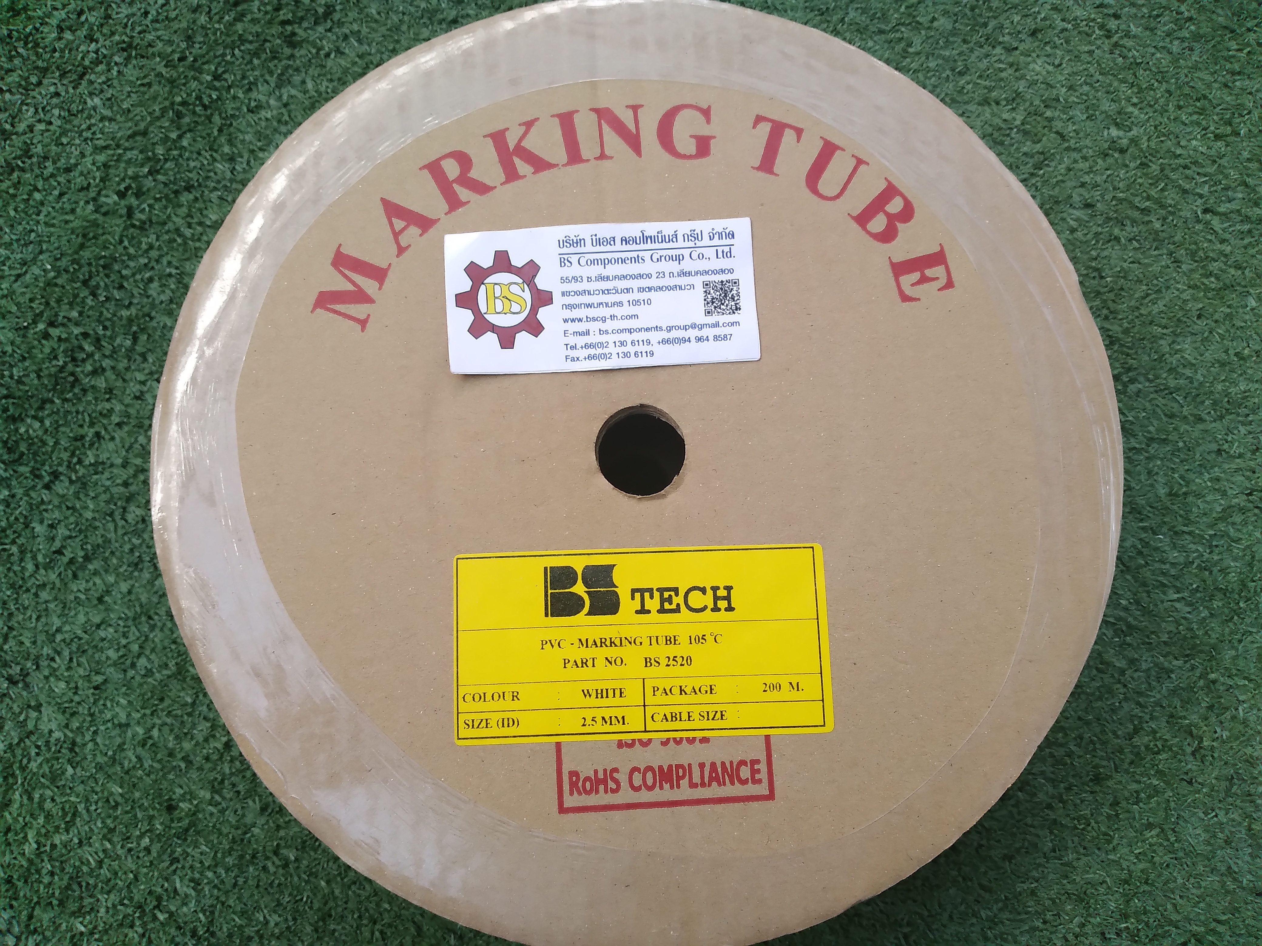 BS-TECH : ท่อมาร์คสายไฟ 2.5mm. ผิวมัน 200m/ม้วน