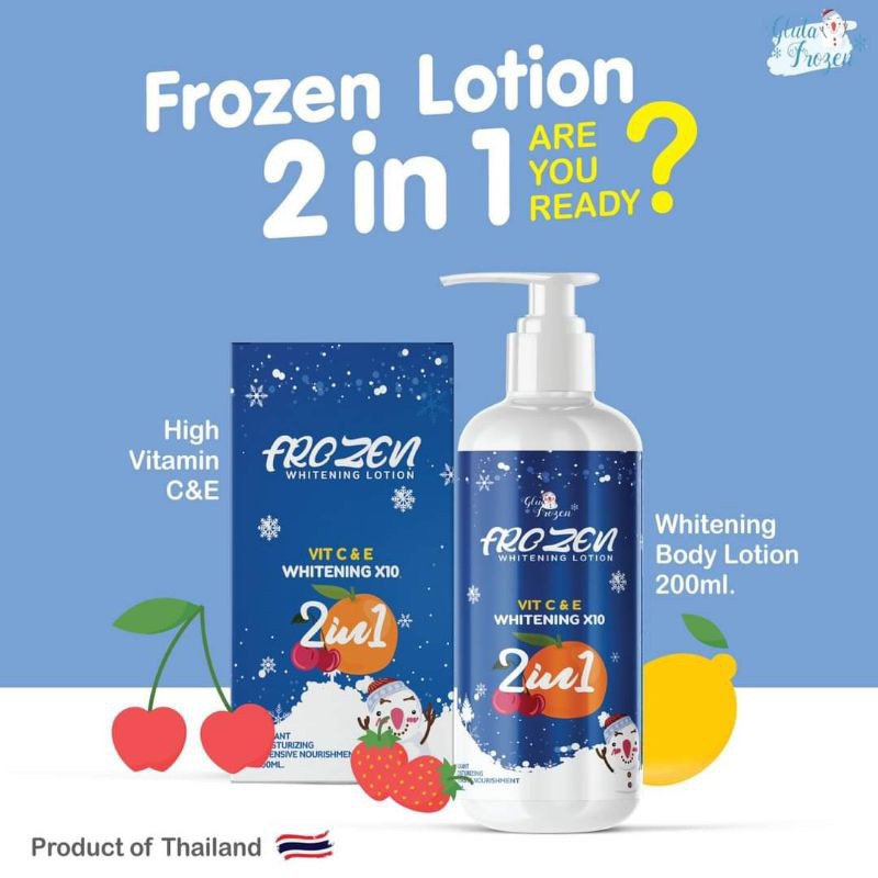 Frozen Whitening Lotion Vit C & E โลชั่นบำรุงผิวกาย