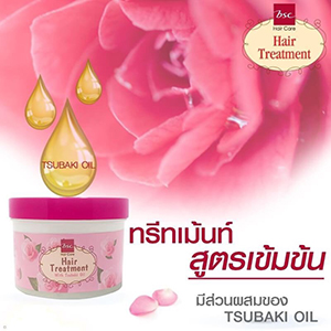 BSC Hair Treatment 450 g.