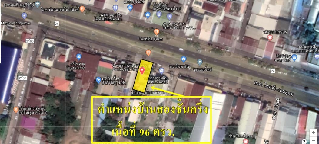 ขายบ้านสองชั้นครึ่งราคาถูกพร้อมอยู่ทำเลทองติดถนนใหญ่พร้อมทำธุรกิจติดธนาคารออมสิน เนื้อที่ 96 ตรว.3ห้องนอน4ห้องนํ้า อ.หนองกี่ จ.บุรีรัมย์