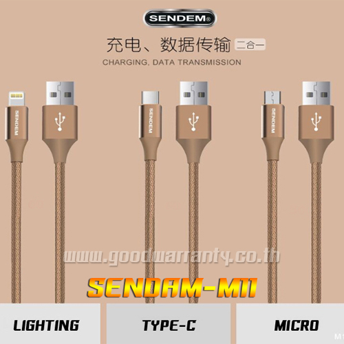 SDM-M11 SENDAM สายชาร์ท สมาร์ทโฟน ไอโฟน และ แอนดรอยย์ รับส่งข้อมูล SKU-00384