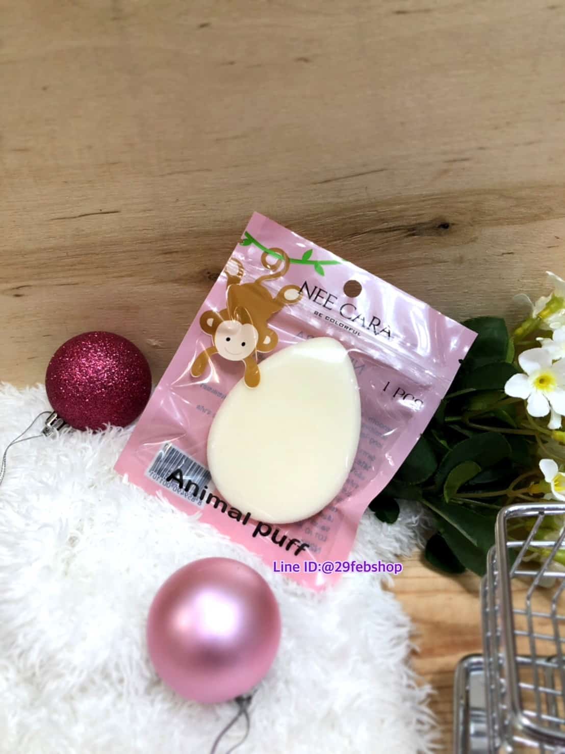 Nee Cara BE COLORFUL Animal Puff 1 PCS