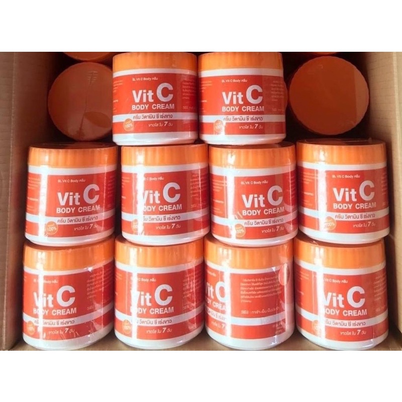 SL Vit C Body Cream ครีมวิตมินซี สูตรเข้มข้น