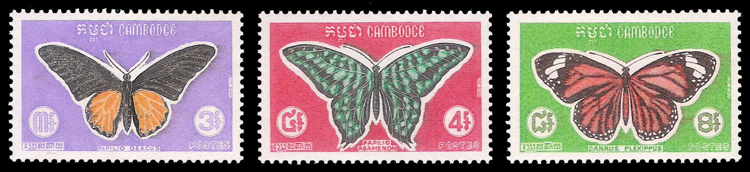 1970 Combodia Butterfly (CV $25)
