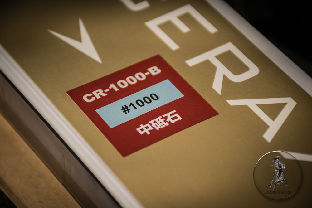 Suehiro NEWCERAX #1000 grit