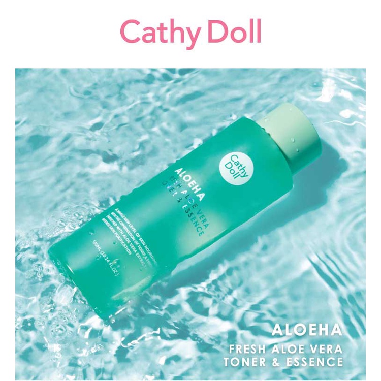 ❤ เคที่ดอลล์ ครีมว่านหางจระเข้ ซึมเร็ว บางเบา ชุ่มชื้น เปล่งประกาย 50g Cathy Doll AloeHa Fresh Aloe Vera Memory Cream
