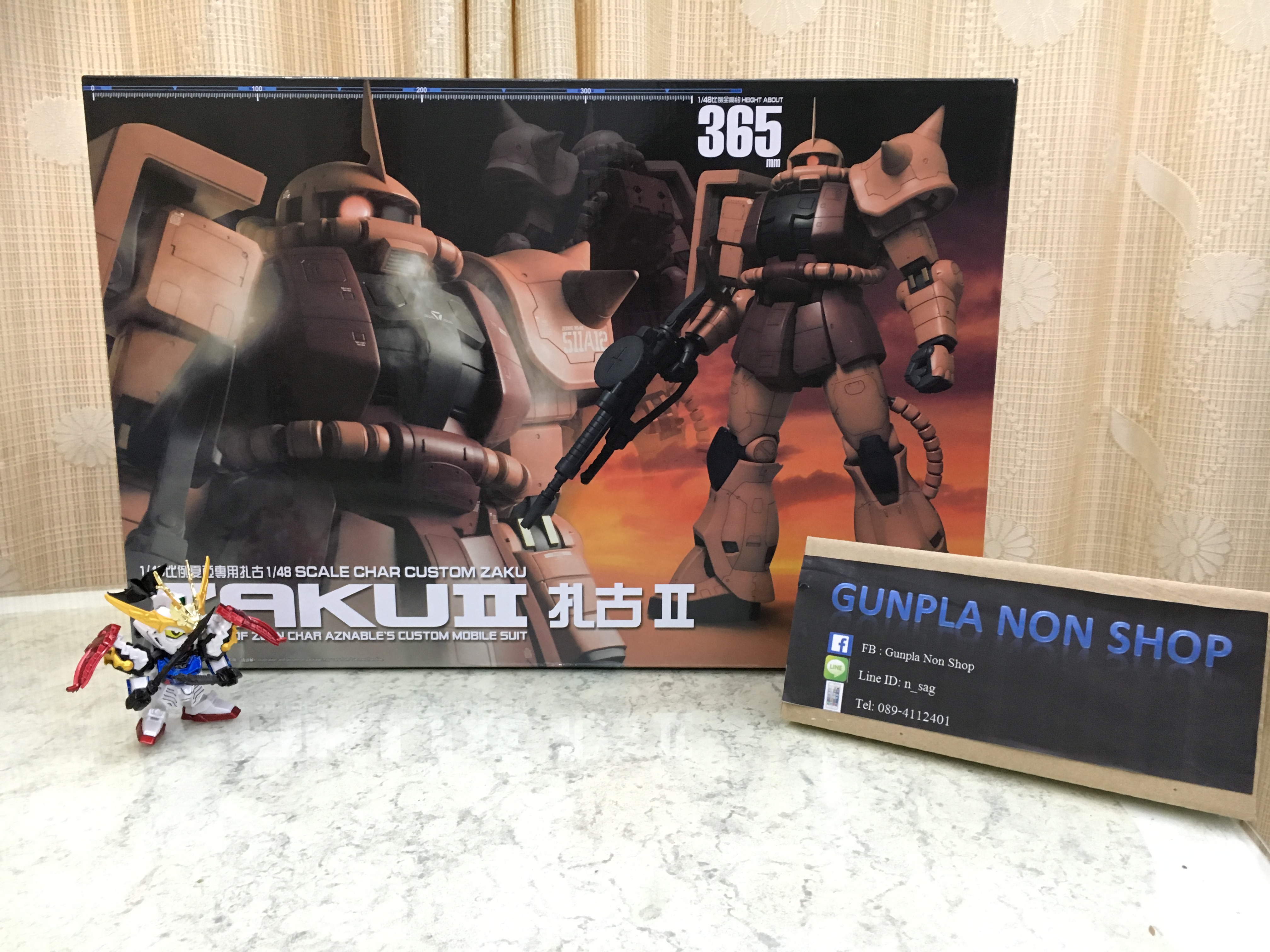 Mega size Zaku (Daban)