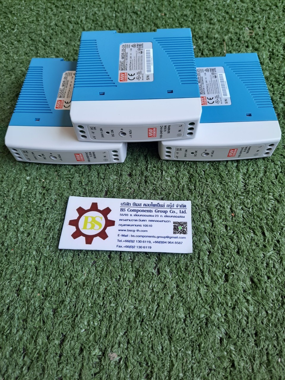 Mean Well : MDR-20-24 DIN Rail Panel Mount Power Supply, 24Vdc 1A Output