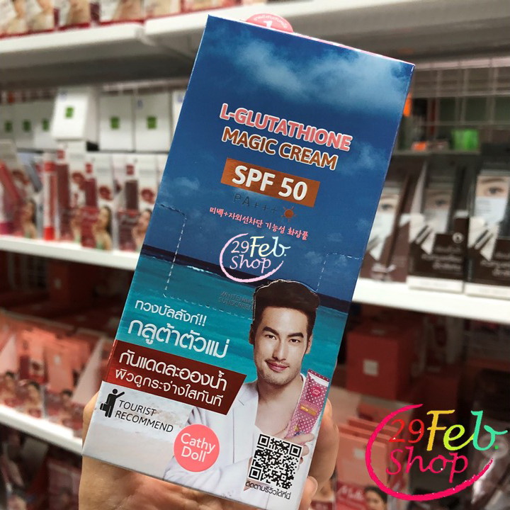 Cathy Doll L-Glutathione Magic Cream Spf50 Pa+++ 8ml x 12 ชิ้น ครีมกันแดดละอองน้ำ เคที่ดอลล์