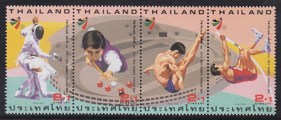 แสตมป์การแข่งขันกีฬาซีเกมส์ ครั้งที่ 18 (ชุด 2)